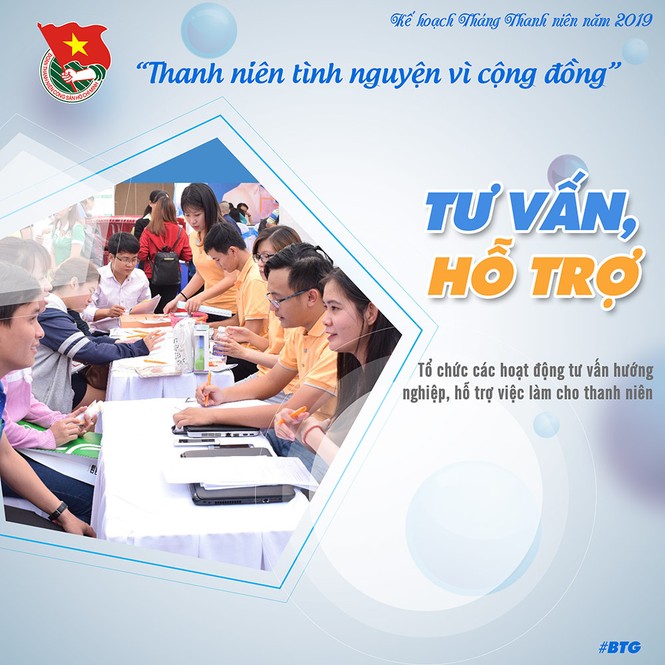 T.Ư Đoàn giới thiệu bộ công cụ tuyên truyền Tháng Thanh niên 2019 - ảnh 6