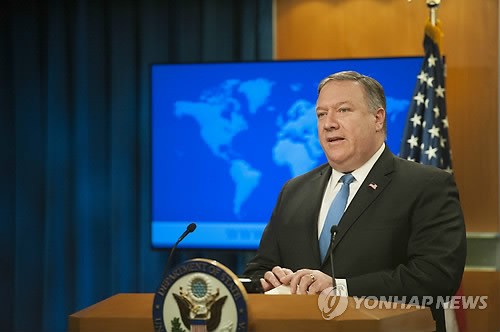 Ngoại trưởng Mỹ sẽ tới Triều Tiên, nhưng không gặp Kim Jong-un - ảnh 1