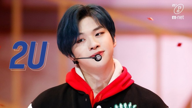 Kang Daniel