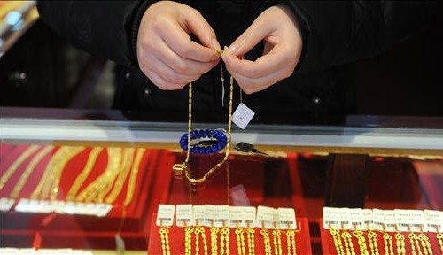 Vàng quay đầu giảm 150.000 đồng, USD tăng - ảnh 1