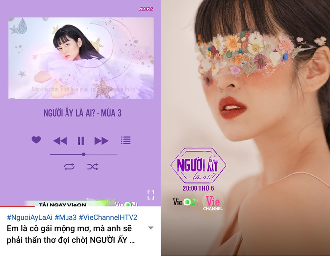 Trà Long Mắt Biếc không xuất hiện trong Người ấy là ai dù đã từng được nhá hàng trước - ảnh 3 Trà Long Mắt Biếc không xuất hiện trong Người ấy là ai dù đã từng được nhá hàng trước - ảnh 3