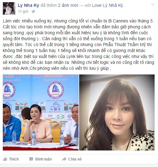 Lý Nhã Kỳ 'phản pháo' tin đồn phẫu thuật thẩm mỹ - ảnh 2