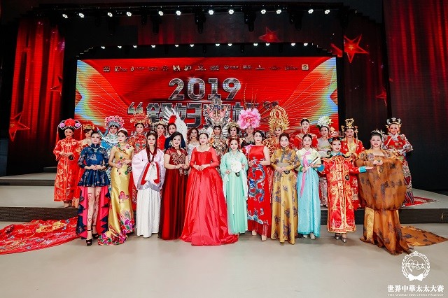 Đại diện Việt Nam Oanh Lê đăng quang Mrs International World 2019 - ảnh 8