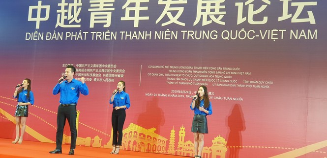 Thắt chặt hữu nghị, trao đổi, hợp tác - ảnh 6