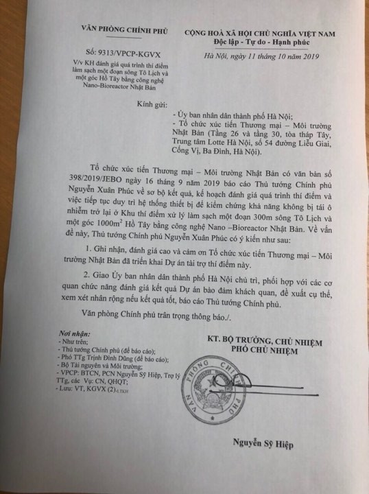 Thủ tướng giao Hà Nội đánh giá, nhân rộng kết quả thí điểm làm sạch sông Tô Lịch - ảnh 1