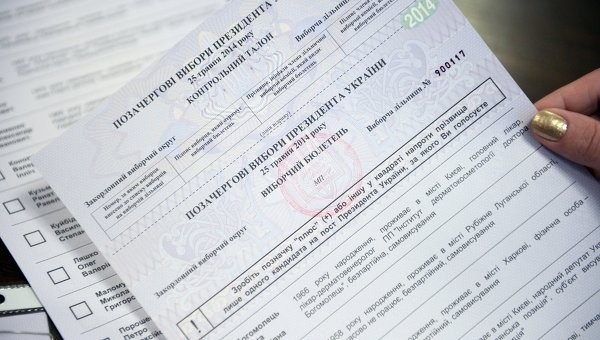 Hơn 35 triệu cử tri Ukraine bắt đầu bầu Tổng thống - ảnh 7