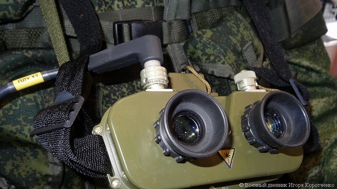 Nga ra mắt 'Chiến binh tương lai' Ratnik tại nước ngoài - ảnh 8
