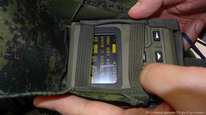 Nga ra mắt 'Chiến binh tương lai' Ratnik tại nước ngoài - ảnh 3