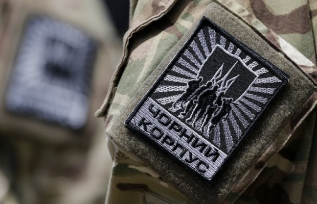 Tiểu đoàn Azov, họ là ai? - ảnh 6