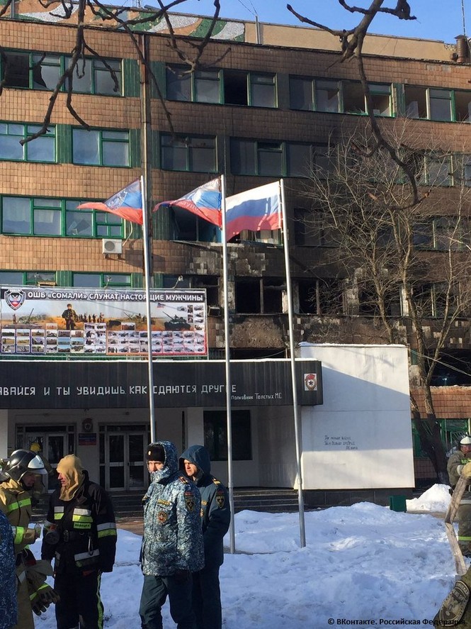 Ukraine: Thủ lĩnh lực lượng ly khai Donetsk bị sát hại - ảnh 4