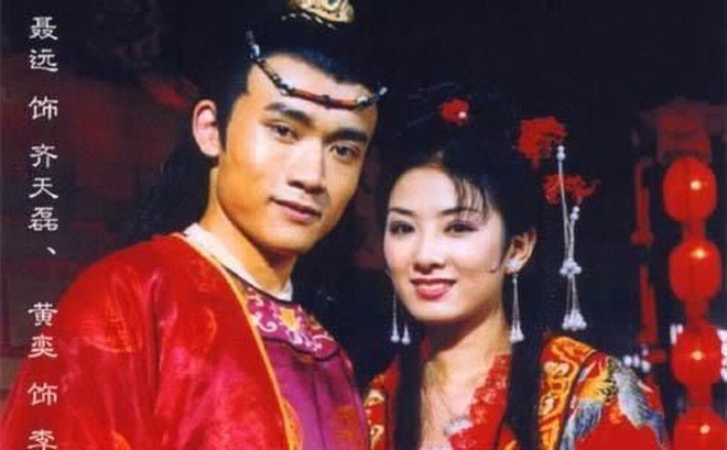 Đời tư tai tiếng bị đồn đồng tính, phạt tù của 'Càn Long' Nhiếp Viễn - ảnh 1