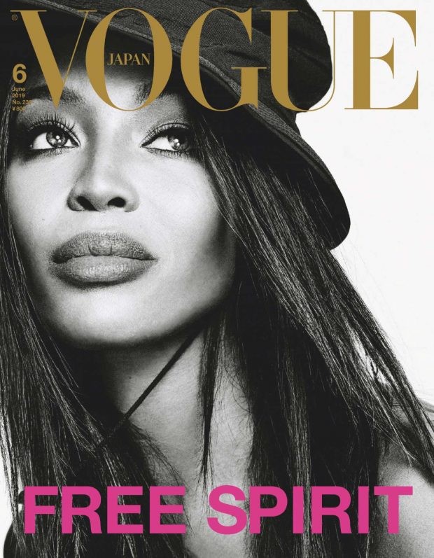 'Báo đen' huyền thoại Naomi Campbell nuột nà, gợi cảm bất ngờ ở tuổi 48 - ảnh 1