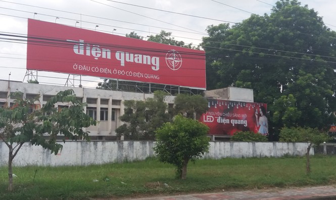 Hai dấu hỏi quanh tài sản lớn của Thứ trưởng Hồ Thị Kim Thoa - ảnh 1