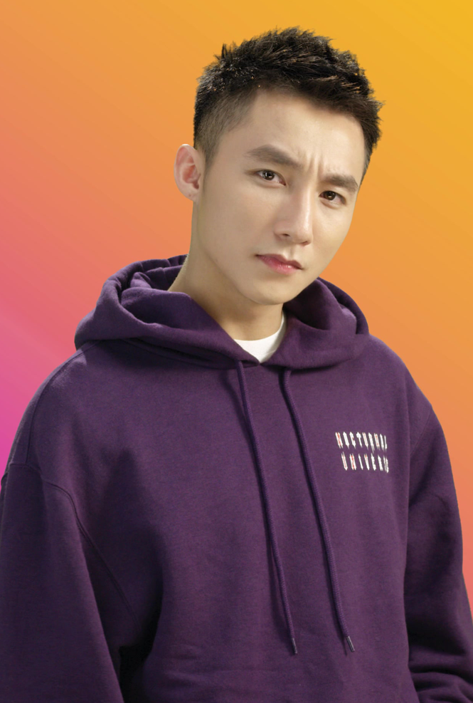 Ji Chang Wook… là ai? - ảnh 1