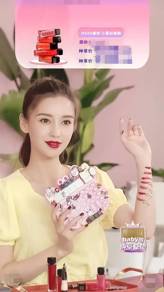 Chán làm thần tượng, sao nữ Nhật Bản chuyển sang đóng phim người lớn ở tuổi 18 - ảnh 4