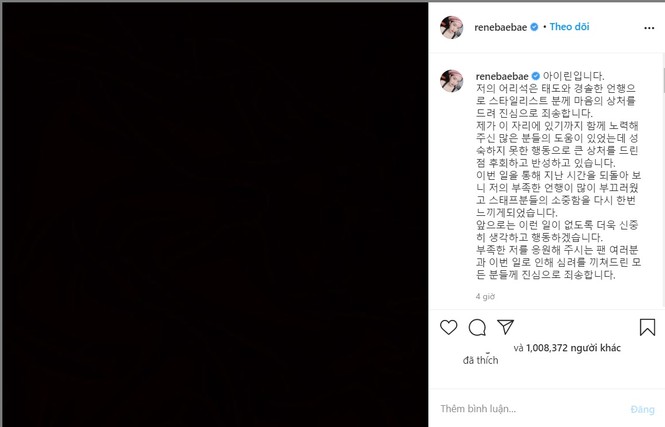 'Nữ thần Kpop' thoá mạ BTV nổi tiếng 20 phút, fan vỡ lẽ bộ mặt ngoan hiền của idol - ảnh 2