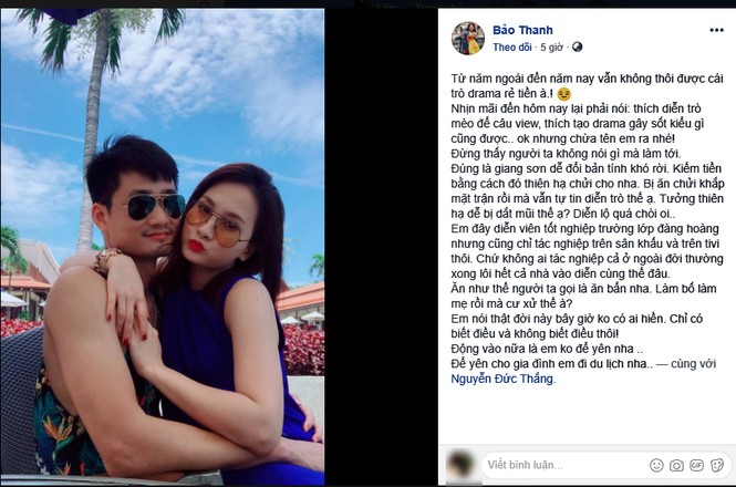 Bảo Thanh và vợ Việt Anh 'khẩu chiến' vì 'trò drama rẻ tiền'? - ảnh 1