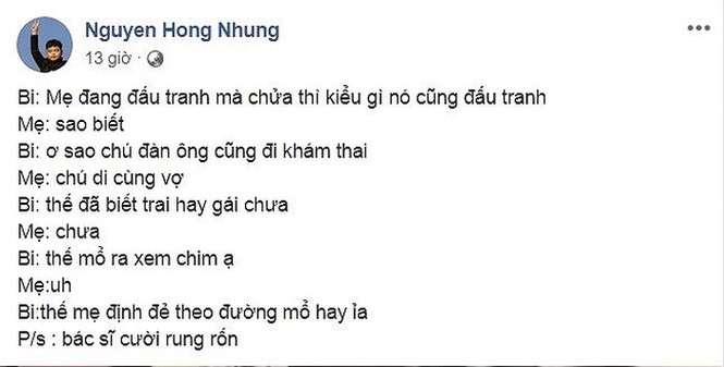 Lộ ảnh vòng 2 to bất thường, vợ Xuân Bắc sắp sinh em bé thứ ba? - ảnh 1