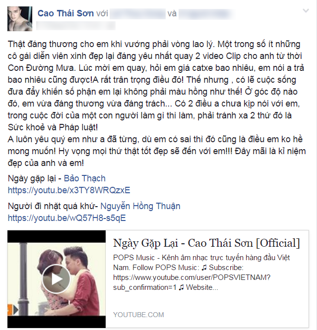 Hotgirl Ngọc Miu: từ người đẹp showbiz đến 'bà trùm' ma tuý - ảnh 5