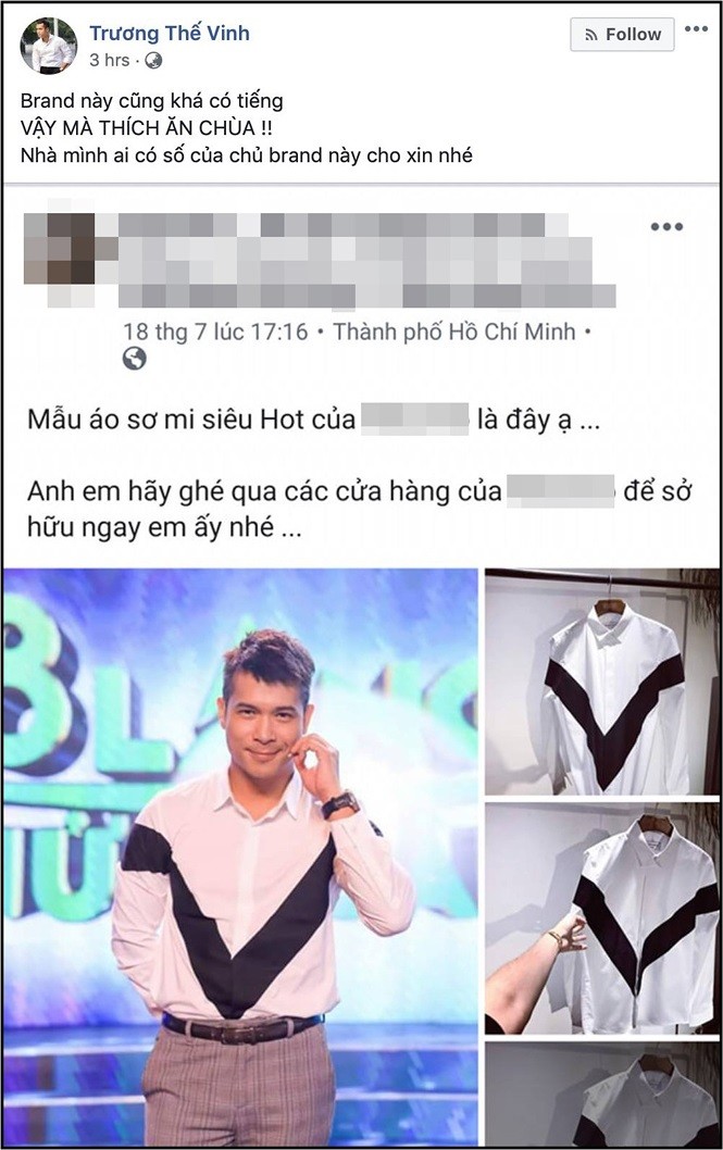 Showbiz 26/7: YouTuber 6 tuổi mua được nhà 186 tỷ đồng ở khu phố giàu nhất Hàn - ảnh 2