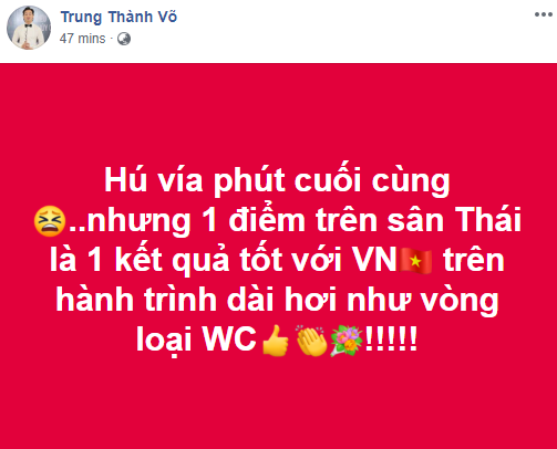 Tuyển Việt Nam hòa Thái Lan: Sao Việt vẫn nói 'coi như thắng' - ảnh 5