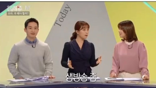 Showbiz 17/2: Lời cuối đẫm nước mắt của đạo diễn ở Hồ Bắc qua đời vì Covid – 19 - ảnh 3