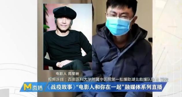 Showbiz 22/2: Lộ tình tiết trên giường nghi Chi Dân và Lan Ngọc hẹn hò - ảnh 5