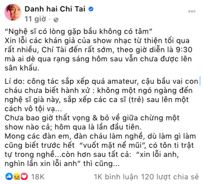 Danh hài Chí Tài phẫn nộ bỏ về, bầu show Gia Bảo nói gì? - ảnh 1