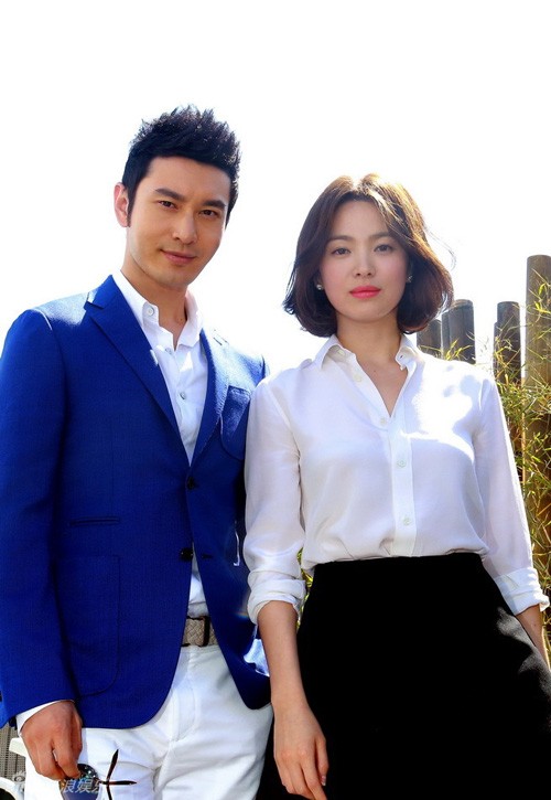 Song Hye Kyo xinh tươi trong nắng - ảnh 5