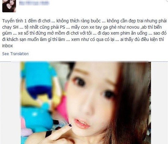 Những cô gái bị cộng đồng mạng ném đá - ảnh 1