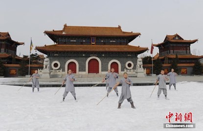 Võ tăng Thiếu Lâm trần mình luyện công giữa trời tuyết - ảnh 9