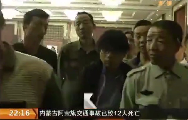 Chú rể 'sống ảo', cô dâu gọi cảnh sát bắt ngay tại đám cưới - ảnh 2
