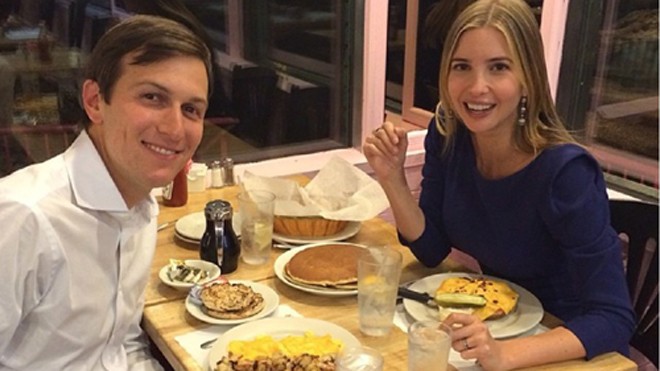 Những điều ít biết về cặp đôi quyền lực Ivanka - Jared - ảnh 2