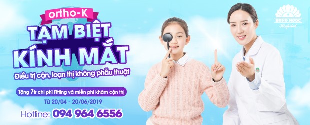 Tạm biệt kính mắt, quên phẫu thuật đi – đã có Ortho-K - ảnh 3