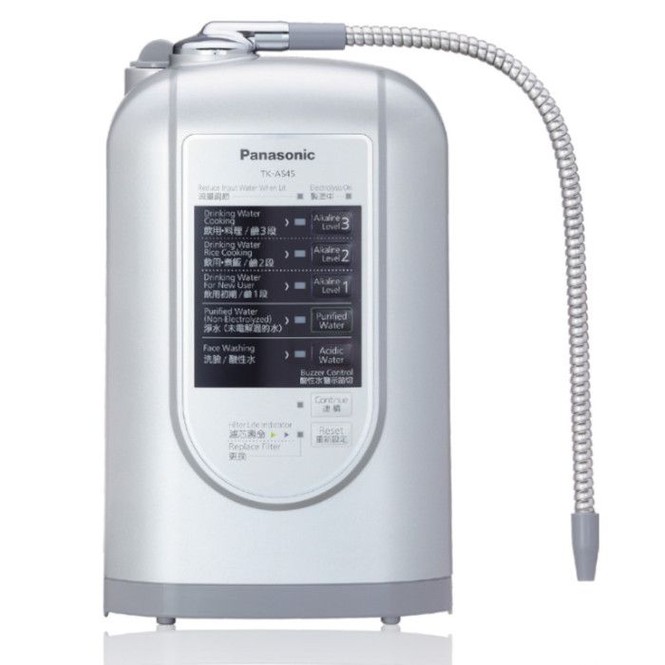 Tìm hiểu các ưu điểm vượt trội của máy lọc nước Panasonic - ảnh 3