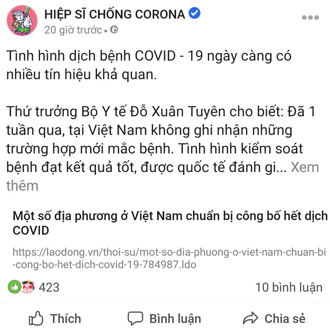Mạng xã hội Gapo trao tặng 80.000 khẩu trang y tế - ảnh 2