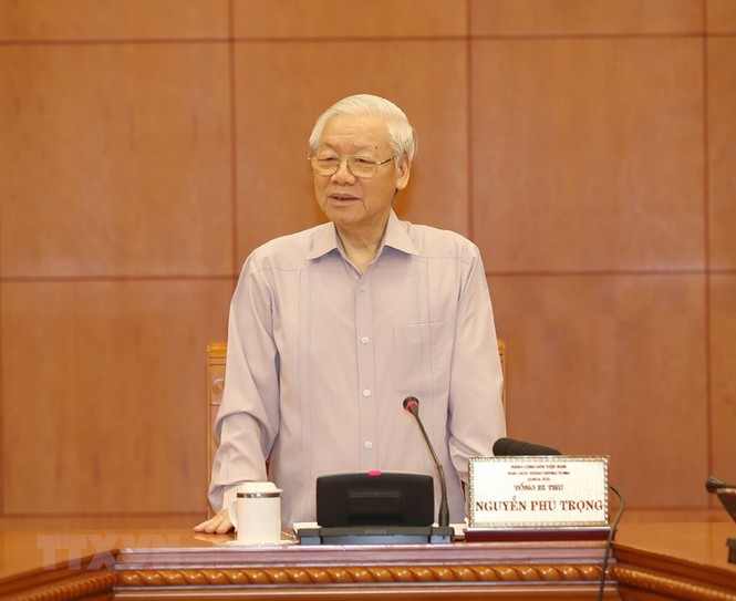 Chủ tịch nước chủ trì họp BCĐ xây dựng quy hoạch cán bộ cấp chiến lược - ảnh 2