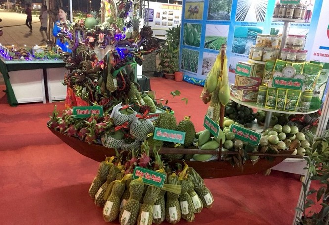 Khai mạc lễ hội Văn hoá, Thể thao và Du lịch Tiền Giang - ảnh 3