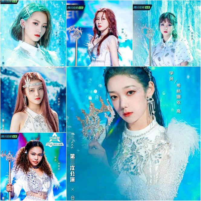 Công diễn 3 của “Sáng Tạo Doanh 2020”: “Ice Queen” có gì khiến Hoàng Tử Thao nổi da gà? - ảnh 1