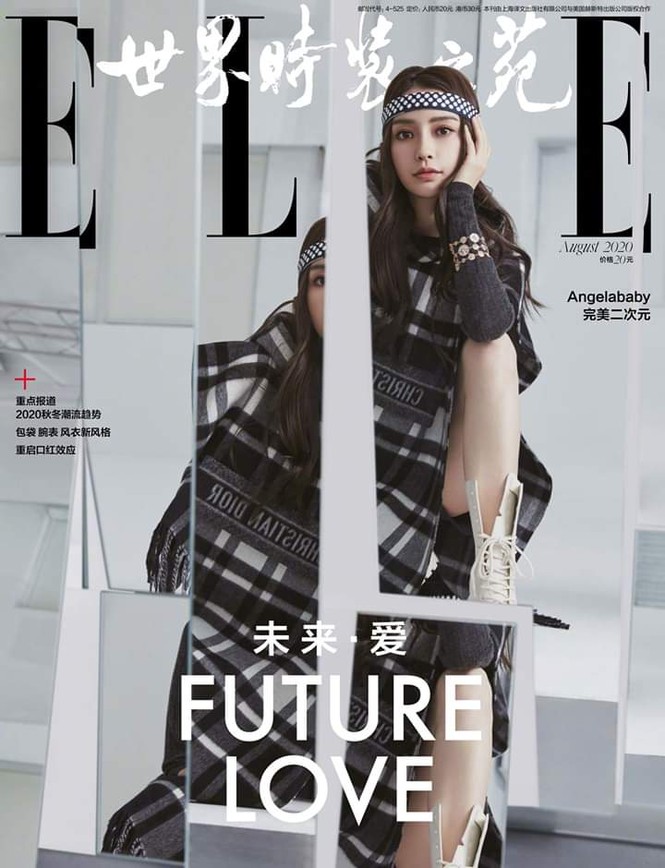 “Trưởng công chúa” Dior Angela Baby rạng ngời trên tạp chí ELLE tháng 8 - ảnh 1