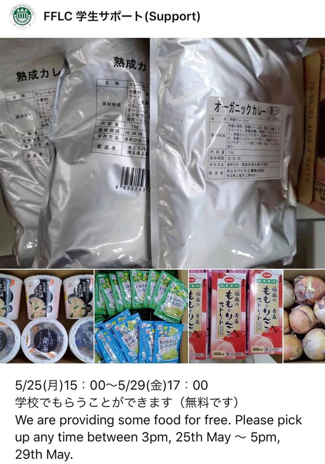 Du học sinh Việt Nam tại Nhật Bản được hỗ trợ như thế nào giữa đại dịch COVID-19? - ảnh 2
