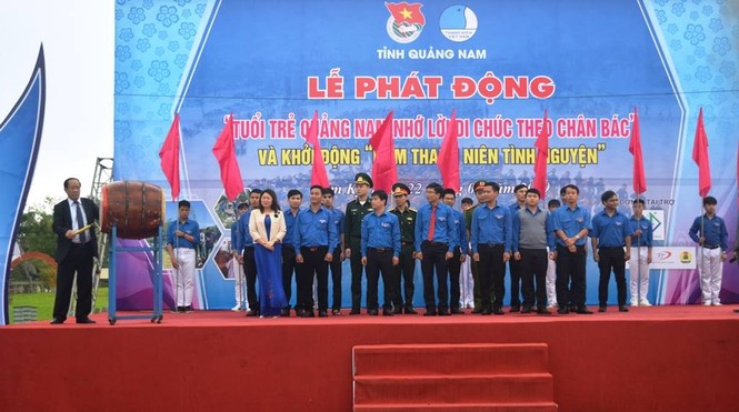 Hàng trăm bạn trẻ tham gia lễ ra quân Nam Thanh niên tình nguyện - ảnh 2