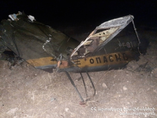 Quân đội Azerbaijan 'vô tình' bắn rơi trực thăng Mi-24 của Nga - ảnh 4
