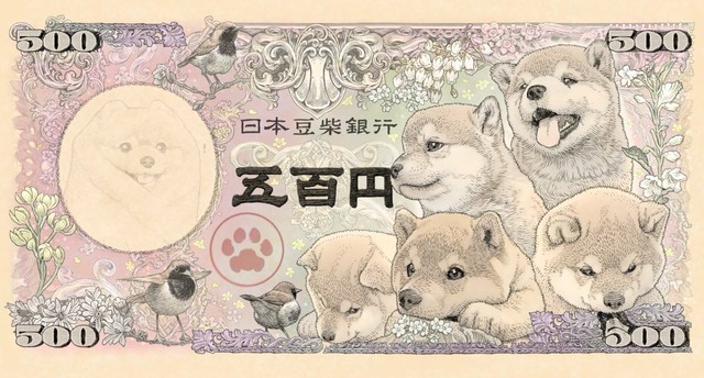 Khi các loài động vật hóa thành rau củ thì sẽ như thế nào? - ảnh 1