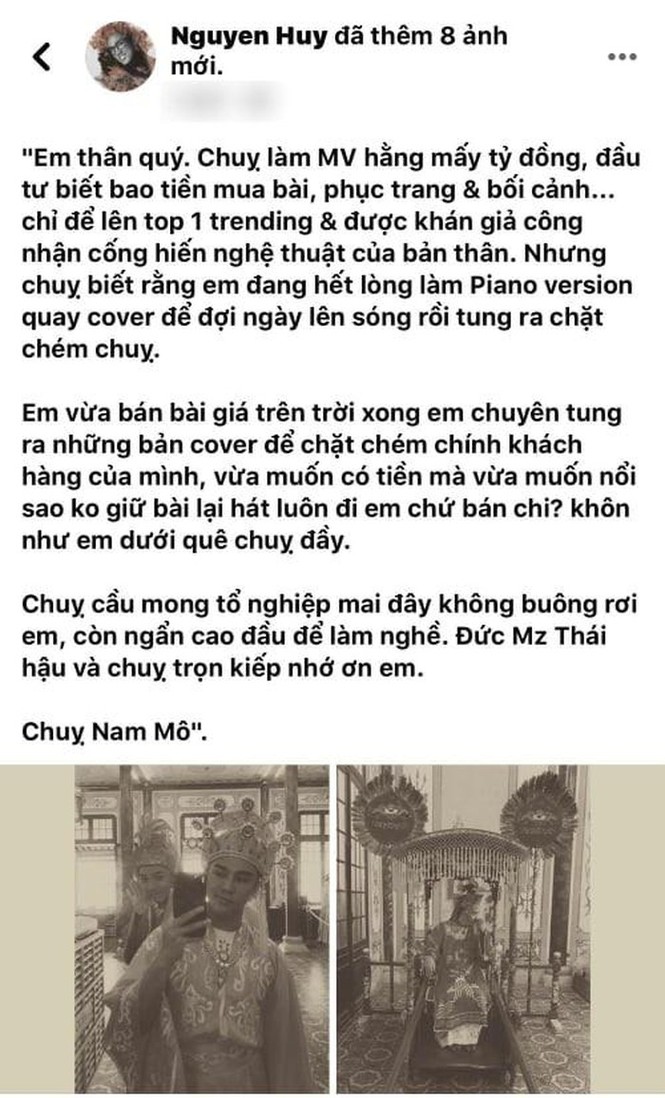 Thành viên The Bells