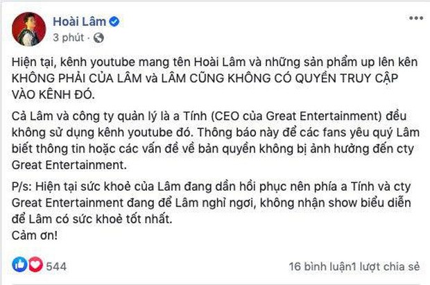 Hoài Lâm đột ngột nhập viện sau khi đăng tải trạng thái lạ trên MXH - ảnh 3