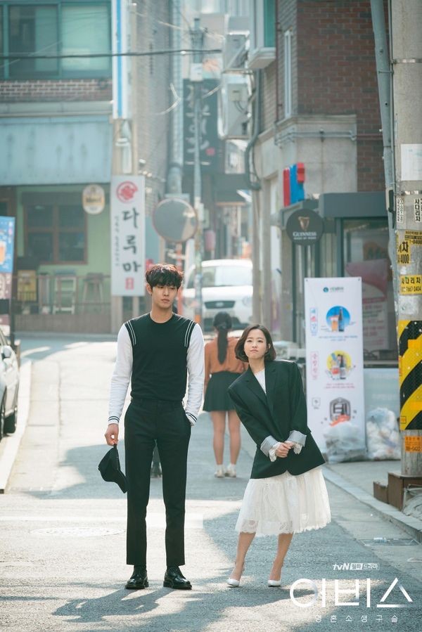 8 nam thần Hàn quốc sở hữu chiều cao khủng cực đông fangirl hiện nay - ảnh 6