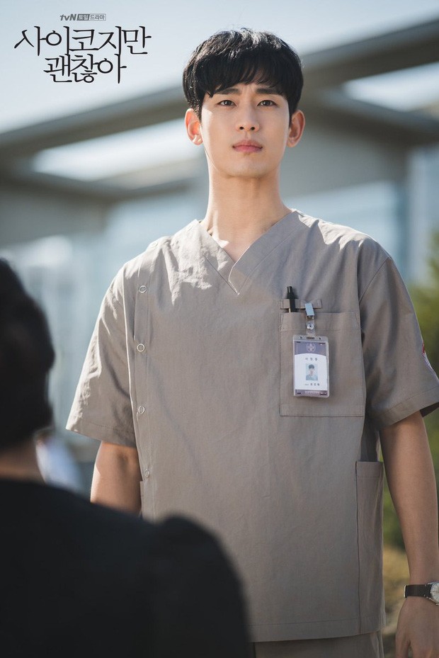 Phim mới của Kim Soo Hyun - ảnh 7
