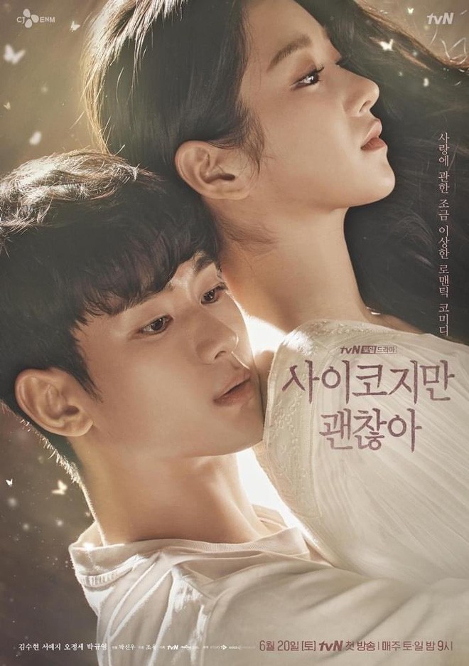 Phim mới của Kim Soo Hyun - ảnh 4