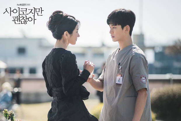 Phim mới của Kim Soo Hyun - ảnh 2